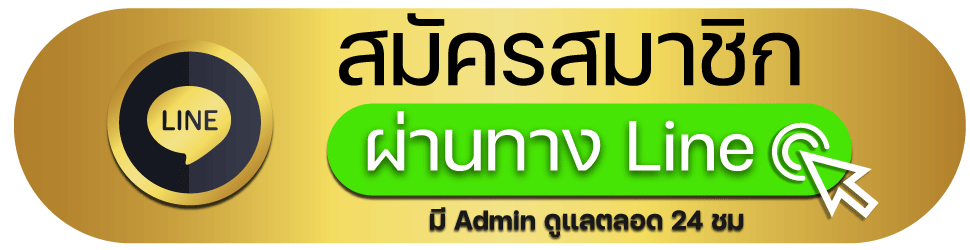 line -ssl22